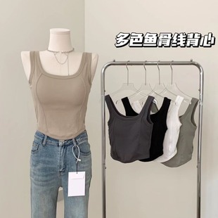 Top with cups, fitted underwear as outerwear, beautiful back