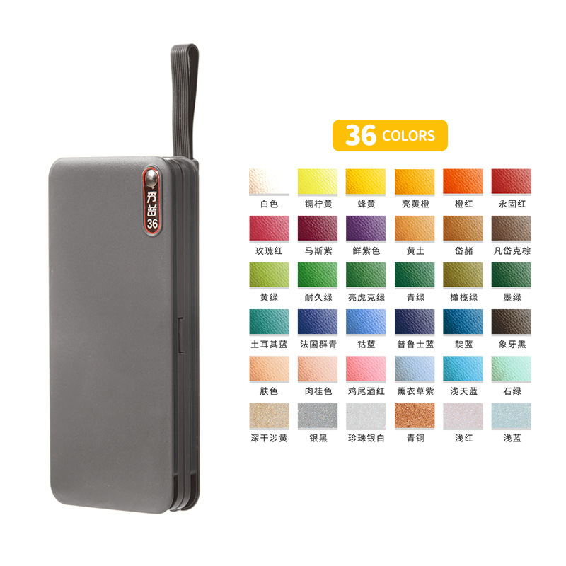 Xiupu calocool pintura de acuarela sólida herramienta traje de entrada de arte principiante Macaron