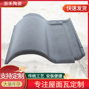 ���d�մ��ߚWʽ�e�� S��������픷¹�������ʽ���������մ��_����