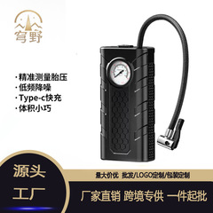 智能车载便携式充气泵轮胎打气泵车用无线电动车冲气泵汽车加气泵