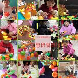 儿童仿真切水果玩具切切乐切披萨蔬菜蒸笼男女孩过家家切切看套装