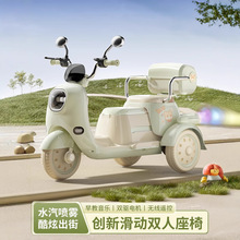 雙人座兒童電動摩托車三輪車男女孩寶寶電瓶車小孩帶后備箱遙控車