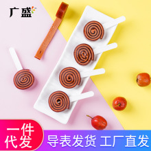 �VʢС�̕r��ɽ�����Ȧ��ʳ����Ƥɽ髰�����ɽ髾�ɢ�bһ�����l