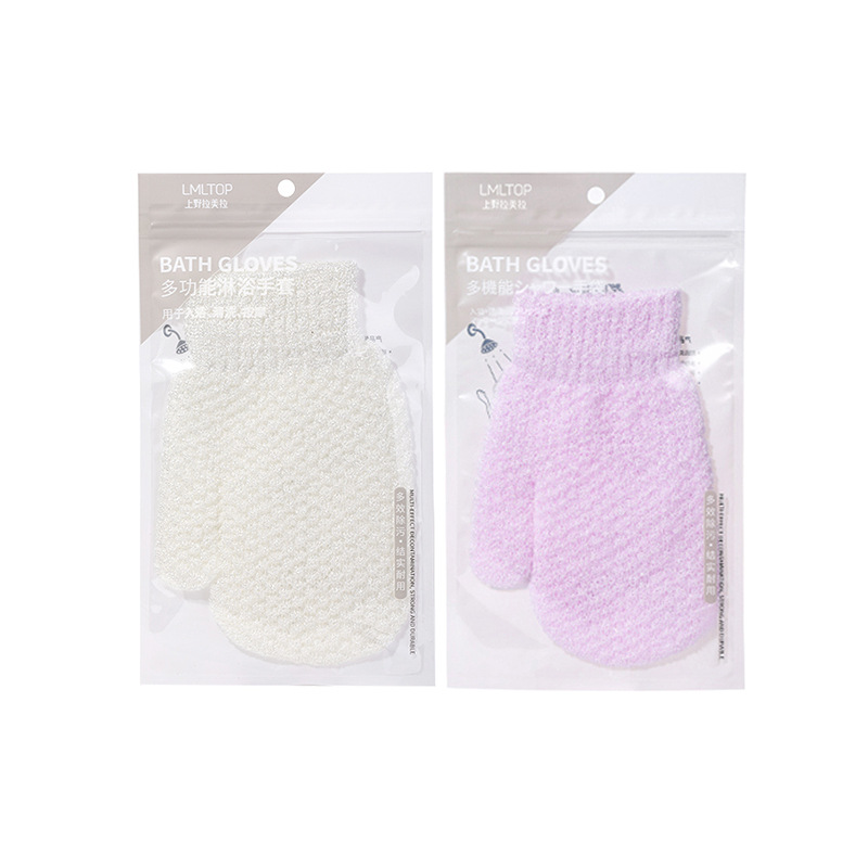 Guantes de baño exfoliantes de doble cara LMLTOP, para frotar la espalda, toalla de baño exfoliante, guantes exfoliantes C167