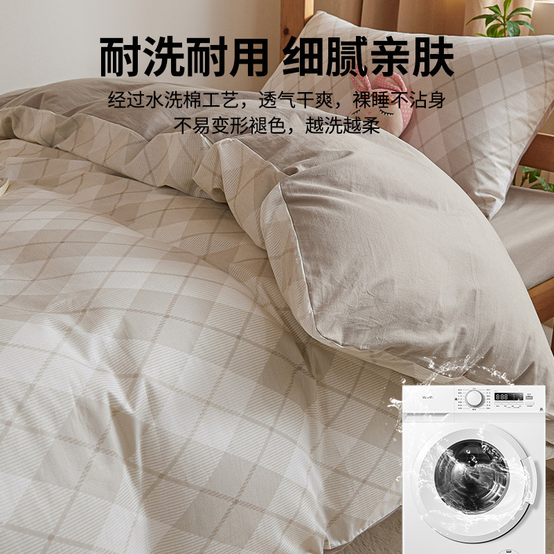 メーカー卸売綿100%ベッドシーツと掛け布団カバー3点セット大学生寮専用シングル寝具|undefined