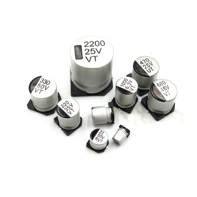 贴片铝电解电容器 SMD 16V 25V 35V 50V 100UF 220UF 470UF 47UF