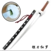 Silver Blade Infrared Surgeon