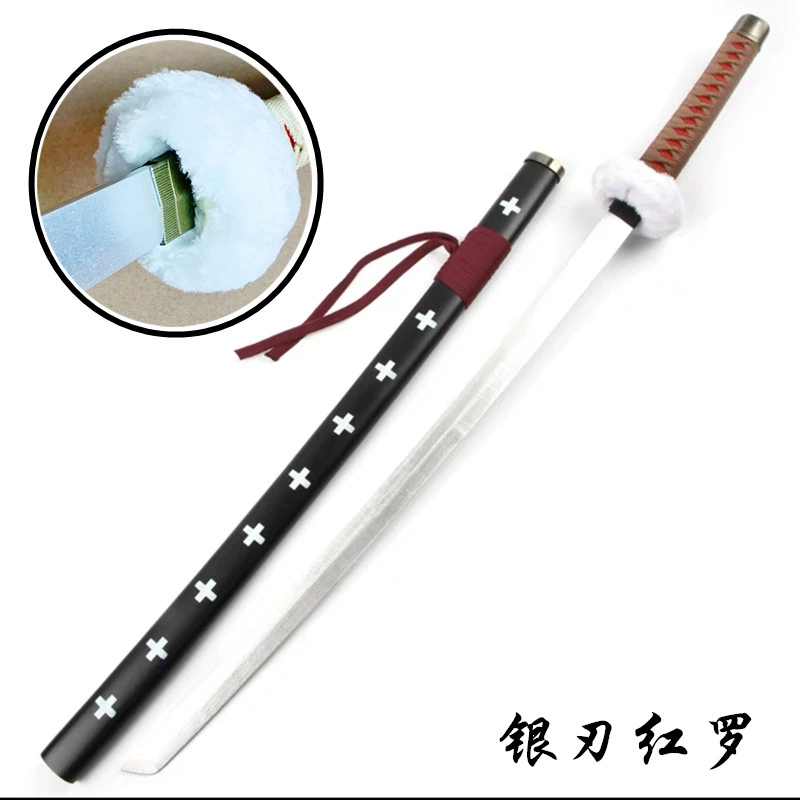 COS Sauron three -generation black knife black sword and the first text of the three generations of the text, the three -generation ghost cosplay anime wooden knife props