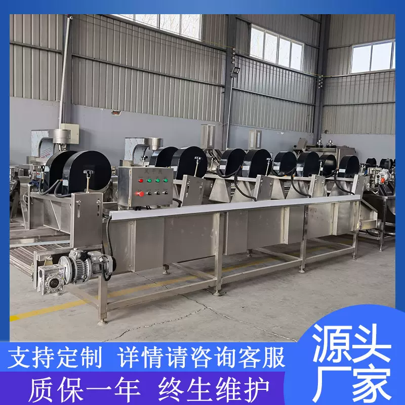 全自动翻转式沥水风干流水线振动式风干设备食品包装袋风干机
