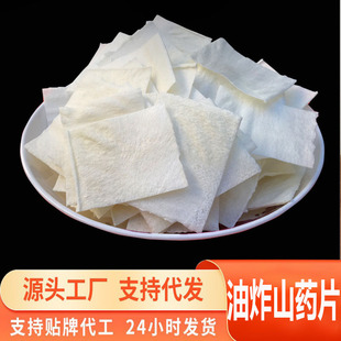 Դ�^һ�����lɽșƬ���Ʒ��Ƭ偰ʹ�Ƭ���w���w��Ƭ���e��������