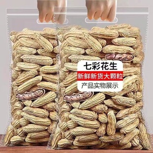 ����߲ʻ����خa�����³�؛��������ԭζ�Թ�����ʳƷ