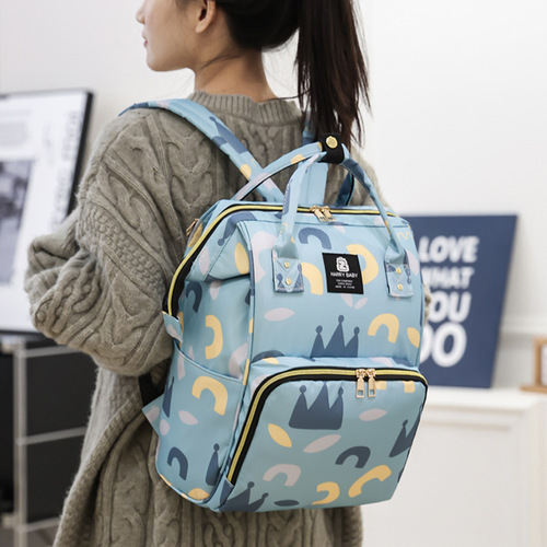 Mommy Bag New Multifunctional Fashion Baby Bag, Outing Backpack for Moms, Portable Mother Bag, Strolling Baby Bag