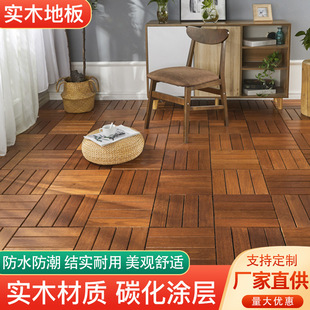 Solid Wood Flooring Outdoor Wooden Flooring Home Terrace Self-Laying Balcony Home Wear-Resistant Splicing Wooden Flooring Factory Customization