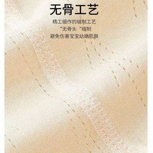 Baby A Class Pure Cotton Long Sleeve Single Button Summer Top A Class Spring and Autumn Style Breathable Baby Bodysuit