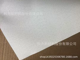 其他烧烤用具;玻璃纤维;其他烘焙用具