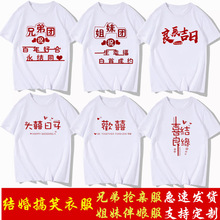 2022���H�ֵ܈F�·���Цӭ�H�����ɽ����b��Ydiy������H�Y��T��