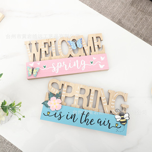跨境春天木制摆件复活节兔子SPRING字母摆件ins居家欧美装饰批发-阿里巴巴