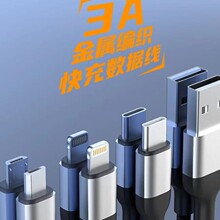 �t�� H26 ���ٔ����� ȫ�����W�侎�����m�ð�׿ tpye-c �O�����