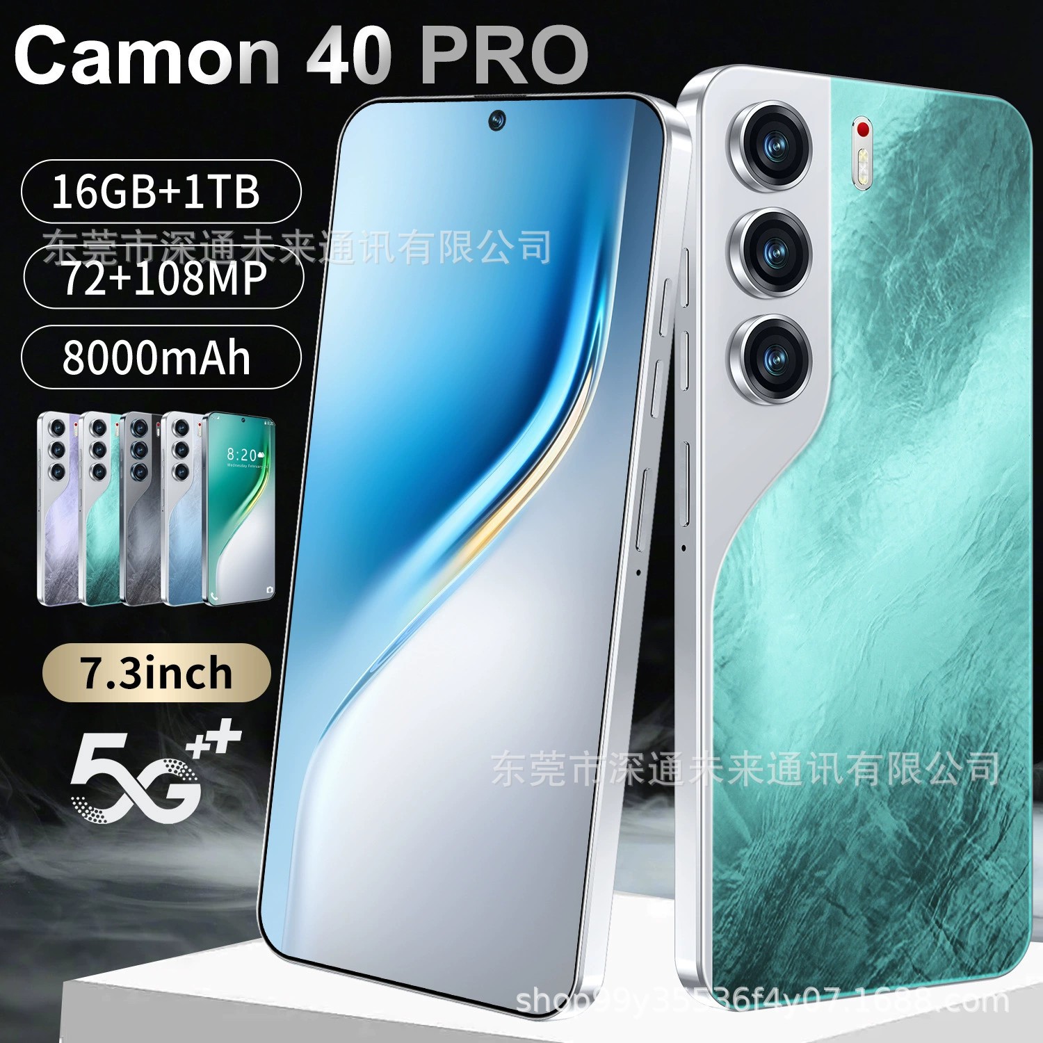 热销爆款跨境手机Camon40 Pro安卓手机16+1T现货代发OTG 速卖通代