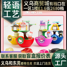 �����tä�ЄP��mao�ļ�֮��KT-010601����܇�޵�Ť����Ů�����