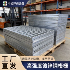储罐;盖板及沟盖;玻璃钢