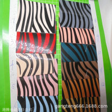 斑马纹新款 镜面亮光 皮革印花耐磨 黑色线条 斜纹弯曲斑马 漆皮