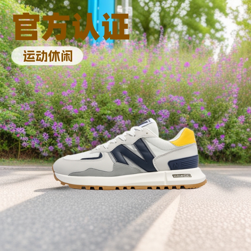 Haixin Balenskai 5740 Official Sports Shoes Women's Shoes New Balance Running Shoes New Balance Men's Shoes N-Shaped Shoes