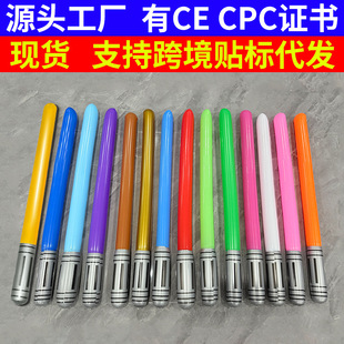 Factory wholesale inflatable sword star wars laser sword children inflatable toy pvc inflatable sword toy