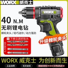 ����ʿ����WU130X�oˢ���ʽ12V��Ť���늼�����늄��ݽz��