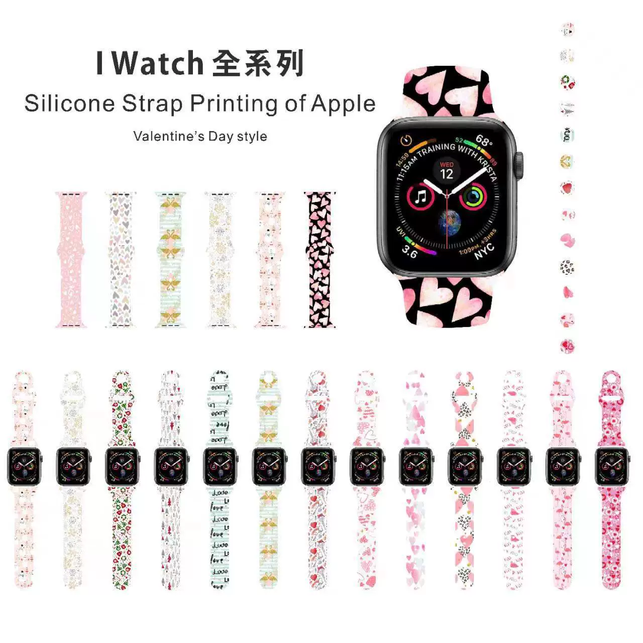 Applicable to Apple AppleWatch Watch Band Tidal Brand Painted Pattern IWATCH1-7 Printing Strings Silicone