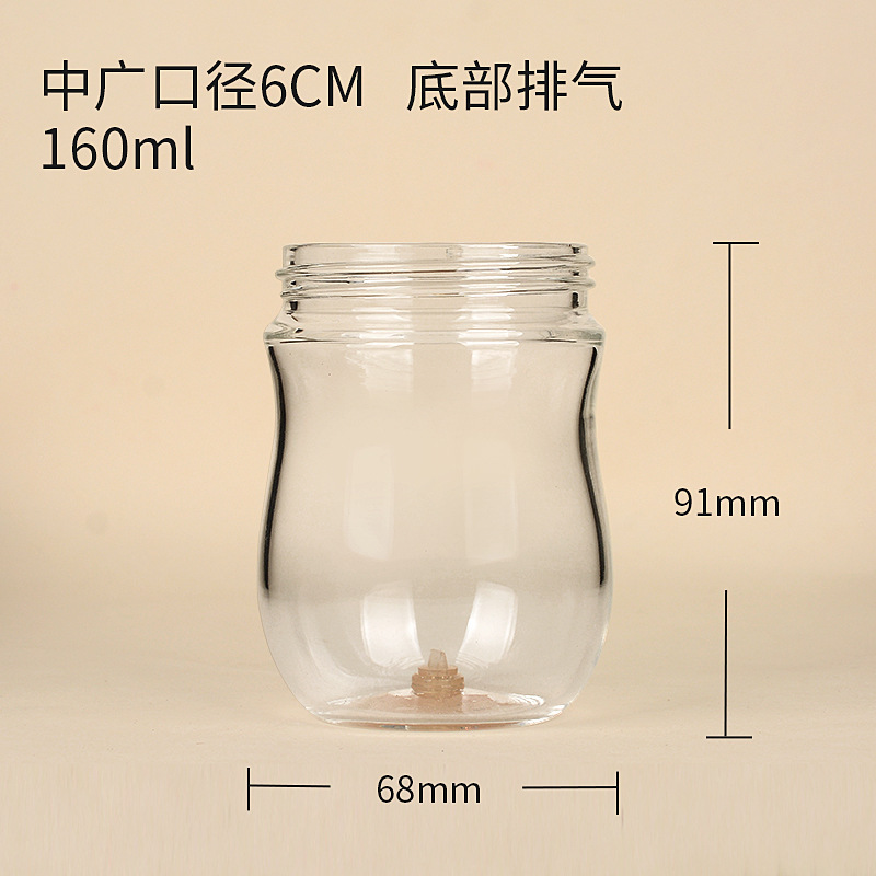 Shixiの新しいセット、同じスタイルのセット、学習用ドリンクカップ、ストロー、おしゃぶり、ベビー用品、ガラスボトルメーカー|undefined