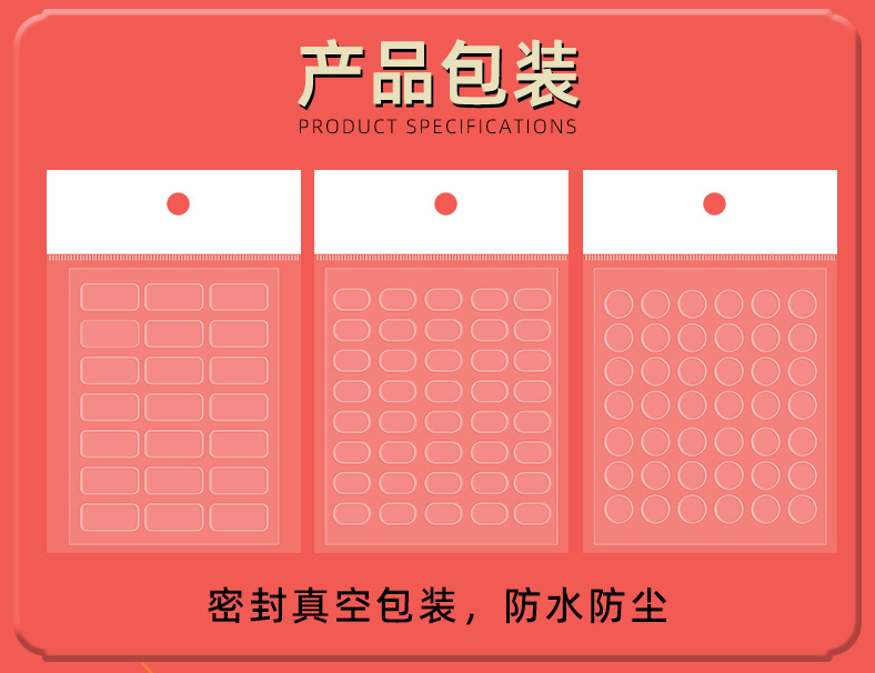 详情页_06.jpg