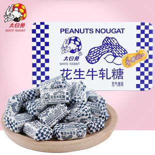�����@����ðٻ�����ţ܈��200g�Ϻ��خa��ʳƷϲ�ǻ�c�ǹ���؛