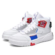 2023爆款高品质男鞋运动鞋高板板鞋