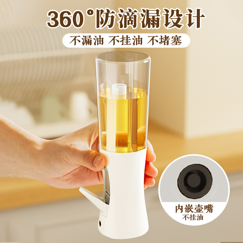 批发喷油壶雾化空气炸锅喷油瓶家用厨房塑料按压油壶防漏不挂油|undefined