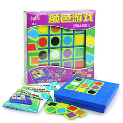 Brain Development Thinking Skills Teaching Tools Shape and Color Game Children's Educational Toys Logical Toys Right Brain Training