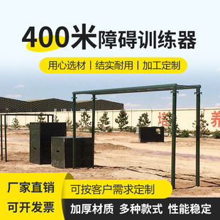 ����ģ�M400����ľ���w�ܴ�VӖ�����ĸ߰�����ľ��͘��W�ϵK��