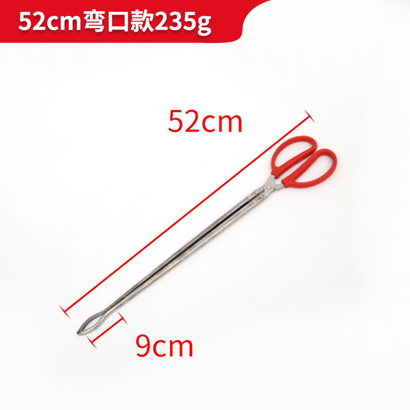 Estilo de boca curva de 52cm (160 en una caja)