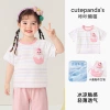 Y11382 pink and white strips