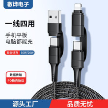 һ���ĳ�๦�ܶ��϶������������ĺ�һPD60����m��16ƽ��OPСmi