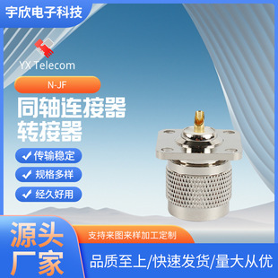 N-JF�쾀�����lͬ�S�B���� ȫ�~ ���l���� N���󷽰厧���m�̶�