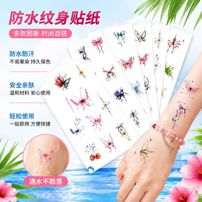 Waterproof, sweat-resistant, long-lasting tattoo stickers with butterfly and flower patterns, water transfer temporary tattoo stickers, multiple designs available Waterproof, sweat-resistant, long-lasting tattoo stickers with butterfly and flower patterns, water transfer temporary tattoo stickers, multiple designs available