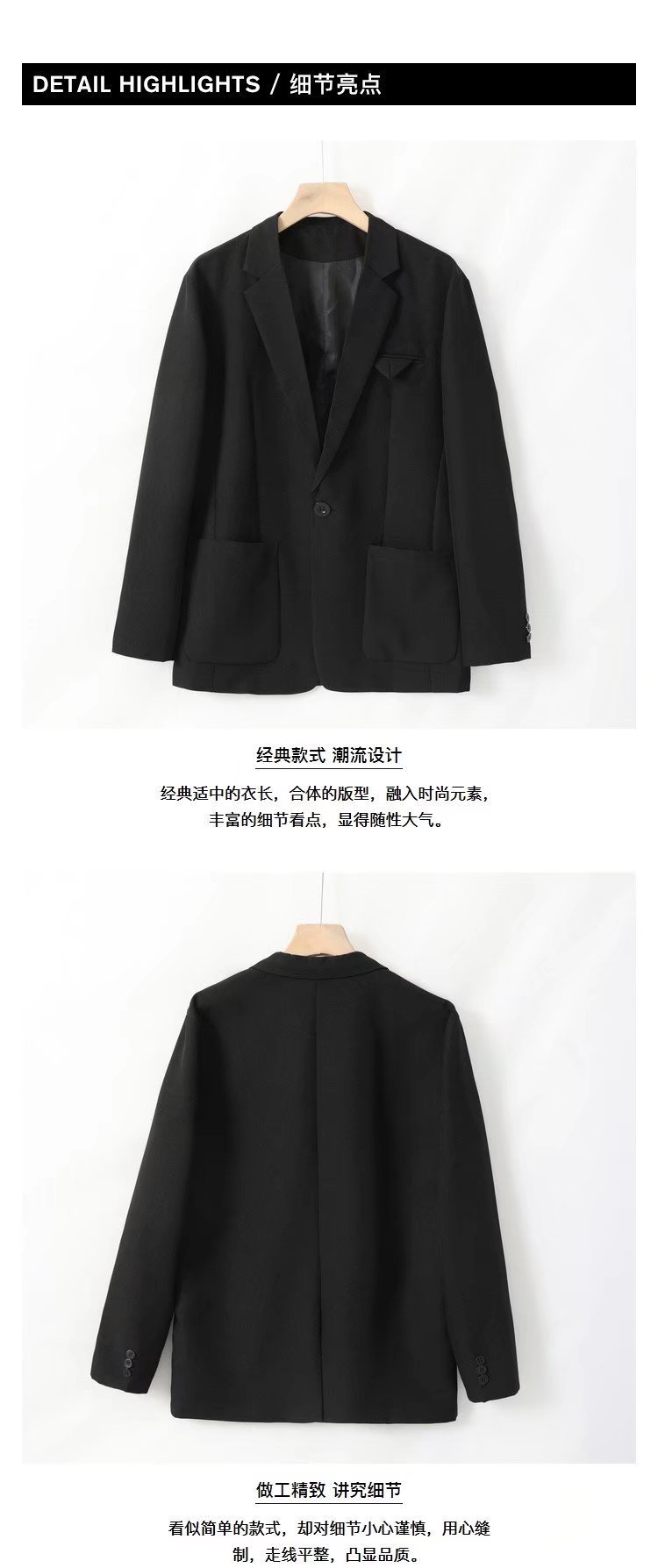 详情图_64.jpg