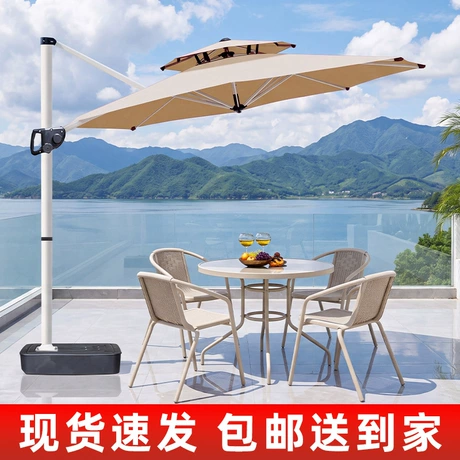 Dù hai tầng mái, dù lệch tâm kiểu Roman, sân vườn, ngoài trời, che nắng, dù che nắng, thương mại, sân thượng, biệt thự, vườn, bán hàng