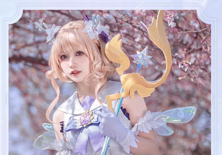 游戏动漫王者荣耀cos服装瑶时之祈愿星传说cosplay瑶时女全套假发-阿里巴巴
