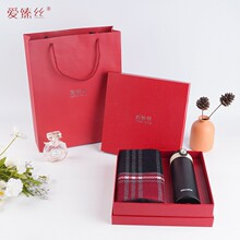 商务文创礼品定制真丝围巾高档礼盒装公司年会礼品印LOGO生日礼品