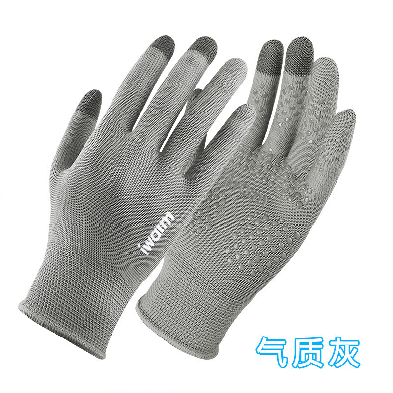 アウトドア登山、ロッククライミング、滑り止め、耐摩耗性プロ用手袋、男性用登山ロープ、ハイキングスポーツ用品、女性用サイクリング|undefined