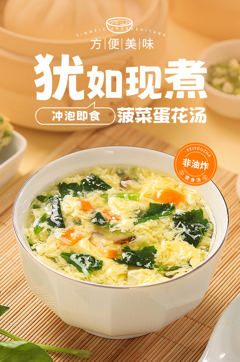 微信图片_20250630105353