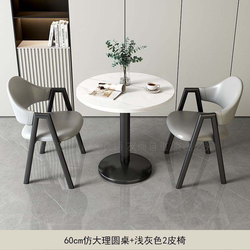 Simple y moderno ocio pequeño tipo de recepción mesa de negociación combinación de té de leche mesa de comedor de café mesa pequeña mesa redonda balcón