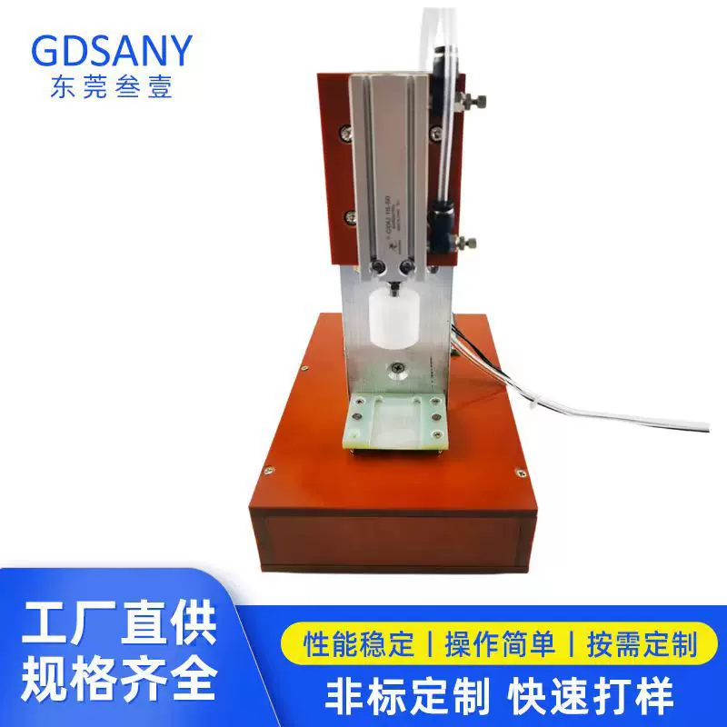 叁壹直供各类测试夹具 网络滤波器  气动测试治具工装PCB